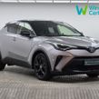 Toyota C-HR 2020
