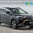 Toyota Corolla Cross 2023