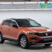 Volkswagen T-Roc 2020