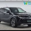 Opel Mokka 2023