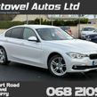 BMW 3 Series 2018