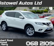 Nissan X-Trail 2016