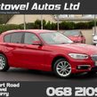 BMW 1 Series 2016