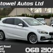 BMW 2 Series 2019