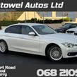 BMW 3 Series 2018