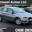 BMW 2 Series Gran Tourer 2017