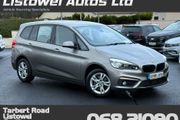 BMW 2 Series Gran Tourer 2017
