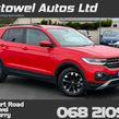 Volkswagen T-Cross 2021