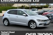 Volkswagen Polo 2020