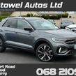 Volkswagen T-Roc 2024