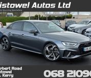 Audi A4 2023