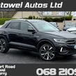 Volkswagen T-Roc 2023