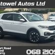 Volkswagen T-Cross 2023