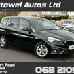 BMW 2 Series Gran Tourer 2017