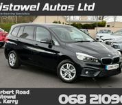 BMW 2 Series Gran Tourer 2017