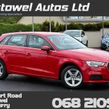 Audi A3 2017