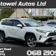 Toyota Rav4 2020