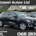 Audi Q2 2023