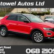 Volkswagen T-Roc 2021