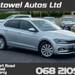 Volkswagen Polo 2021