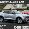Volkswagen T-Roc 2023