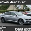 Volkswagen Passat 2021