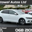 Volkswagen Polo 2021