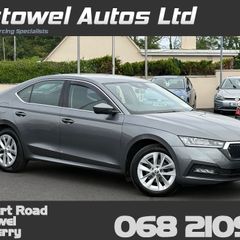 Skoda Octavia 2022