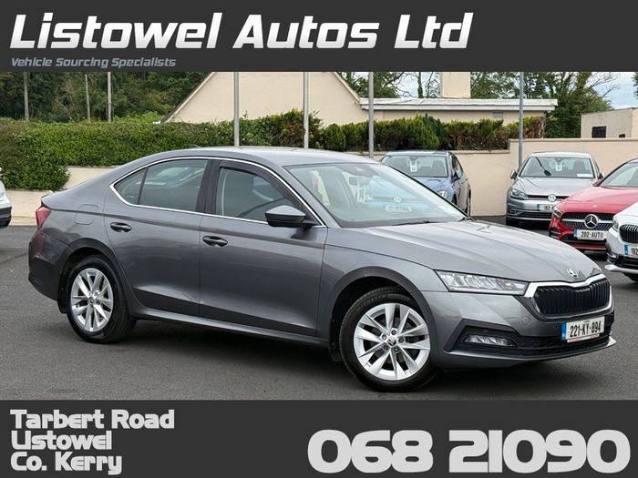 Skoda Octavia 2022