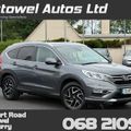 Honda CR-V 2017