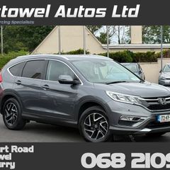 Honda CR-V 2017