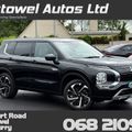 Mitsubishi Outlander 2022