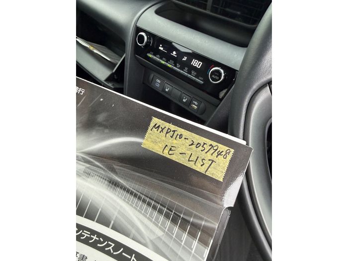 Toyota Yaris Cross 2023