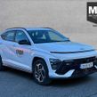 Hyundai Kona 2025