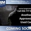 Ford Transit Connect 2022