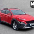 Hyundai Kona 2022