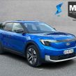 Ford Explorer 2025