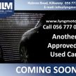 Ford Kuga 2025