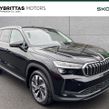 Skoda Kodiaq 2026
