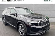 Skoda Kodiaq 2026