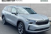 Skoda Kodiaq 2026