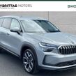 Skoda Kodiaq 2026