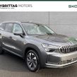 Skoda Kodiaq 2026