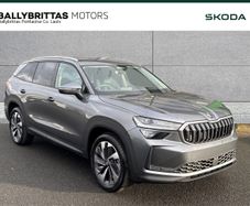 Skoda Kodiaq 2026