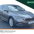 Skoda Octavia 2024