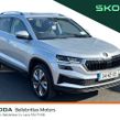 Skoda Karoq 2024