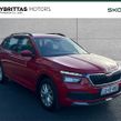 Skoda Kamiq 2023