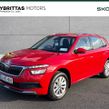 Skoda Kamiq 2023