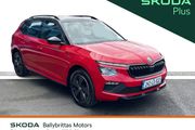 Skoda Kamiq 2024