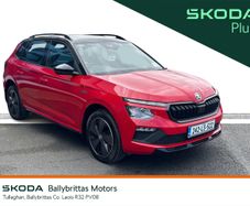 Skoda Kamiq 2024